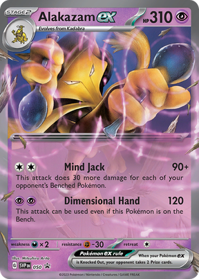 Alakazam ex