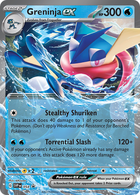 Greninja ex