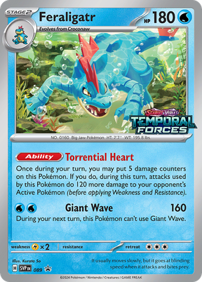 Feraligatr