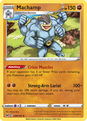 Machamp