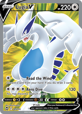 Lugia V