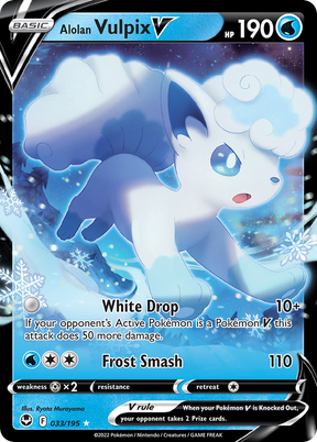 Alolan Vulpix V