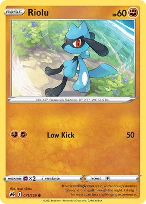 Riolu