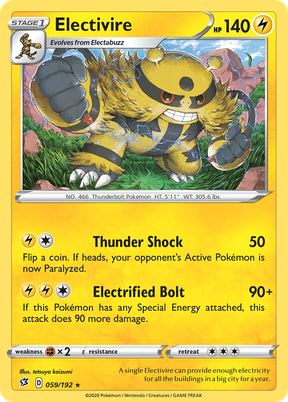 Electivire