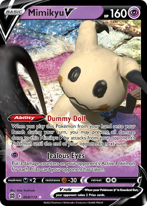 Mimikyu V