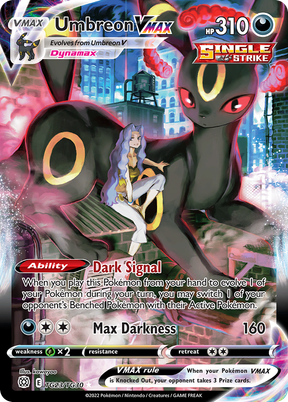 Umbreon VMAX