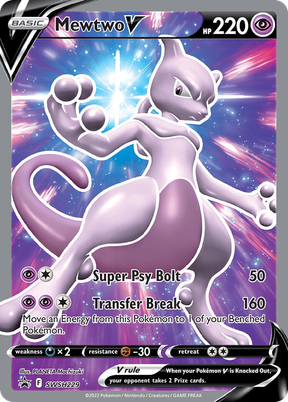 Mewtwo V