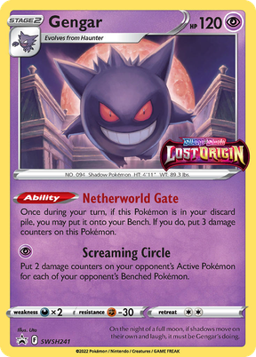 Gengar