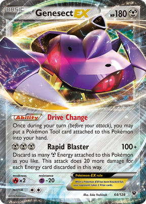 Genesect-EX