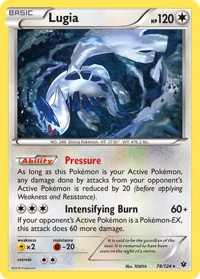 Lugia