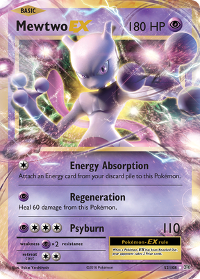 Mewtwo-EX