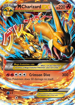 M Charizard-EX