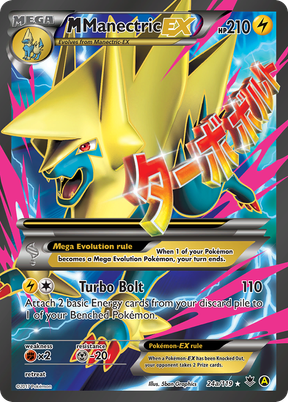 M Manectric-EX