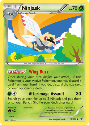 Ninjask