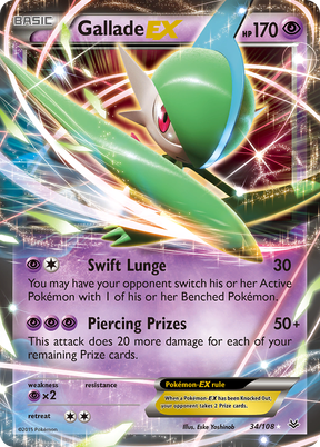 Gallade-EX