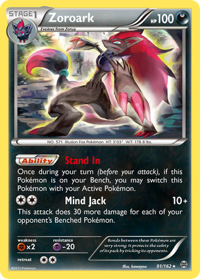 Zoroark