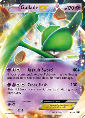 Gallade-EX