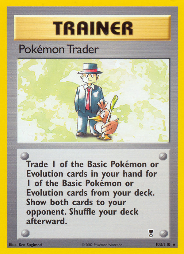 Pokémon Trader