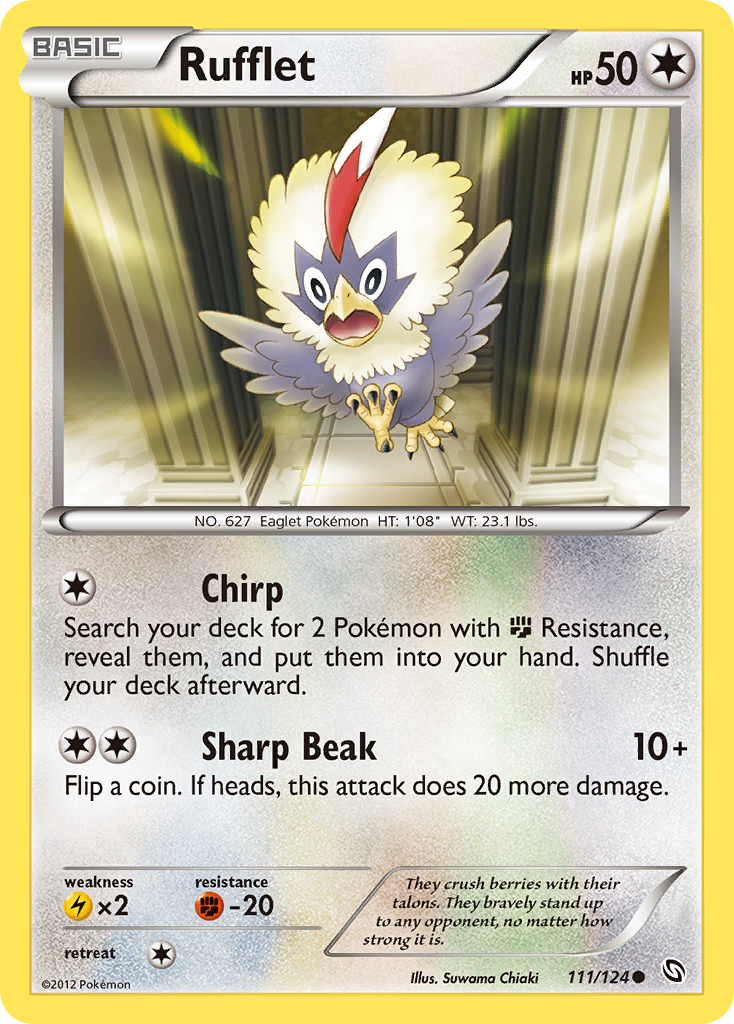 Rufflet