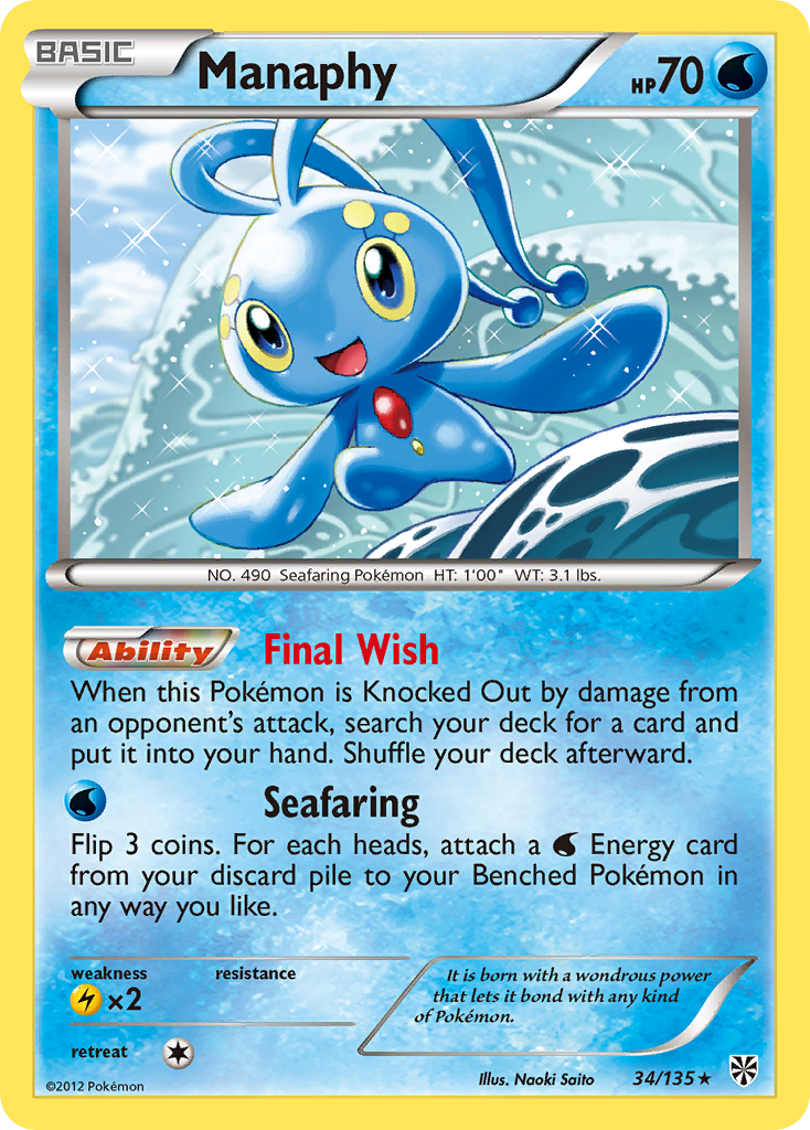 Manaphy