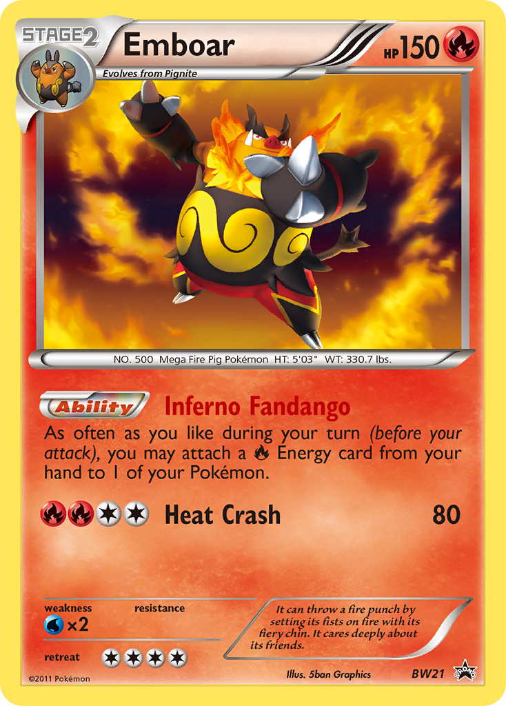 Emboar