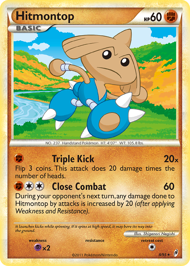 Hitmontop