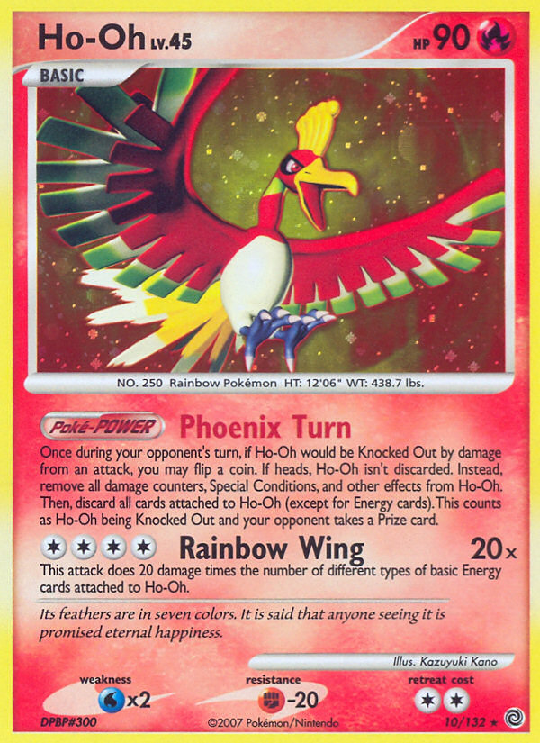 Ho-Oh