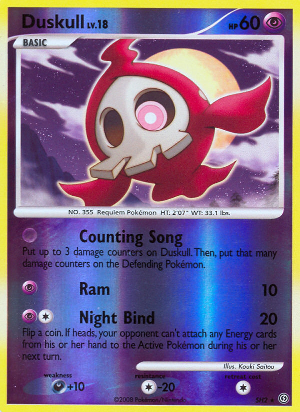 Duskull