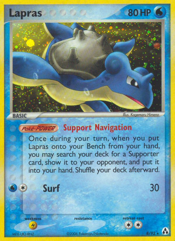 Lapras