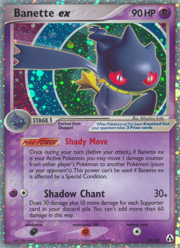 Banette ex