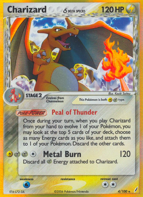 Charizard δ