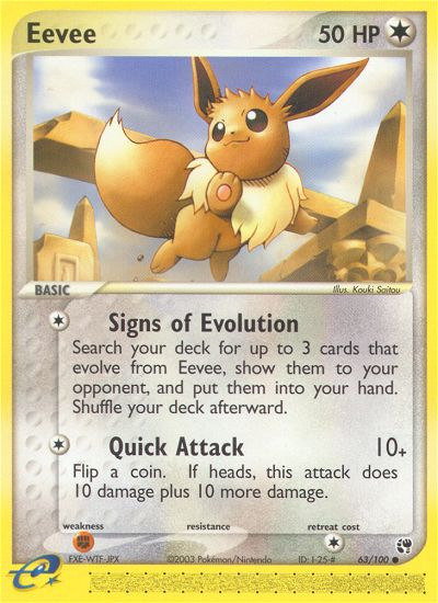 Eevee