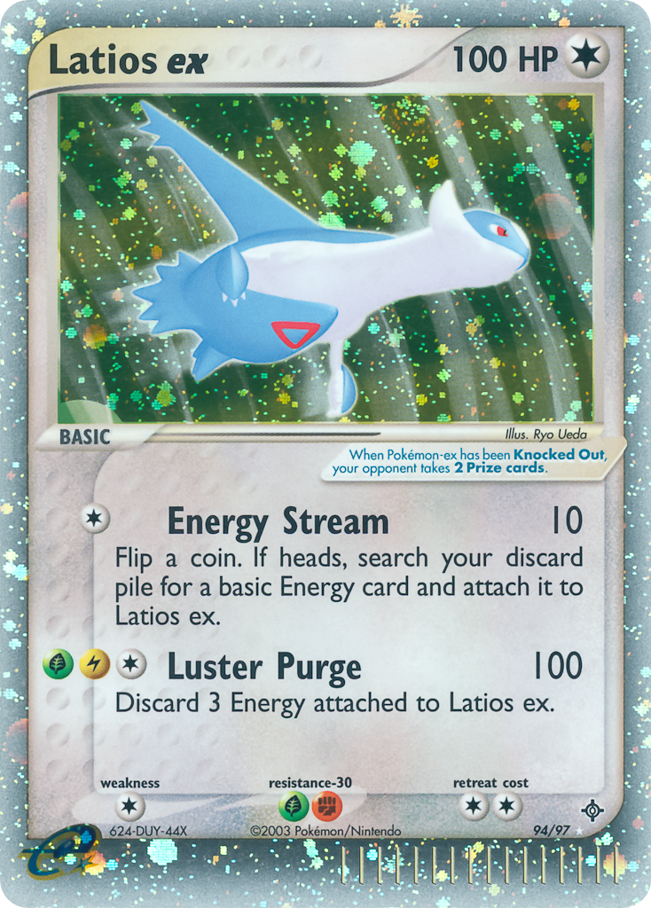 Latios ex