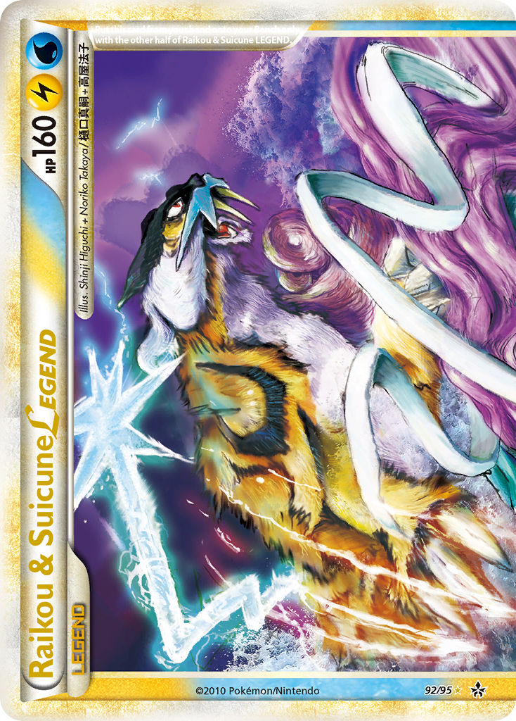 Latest card by Shinji Higuchi + Noriko Takaya