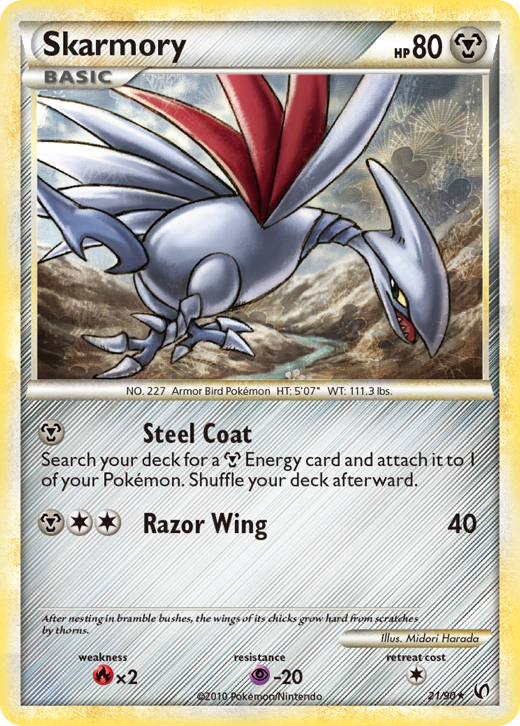 Skarmory