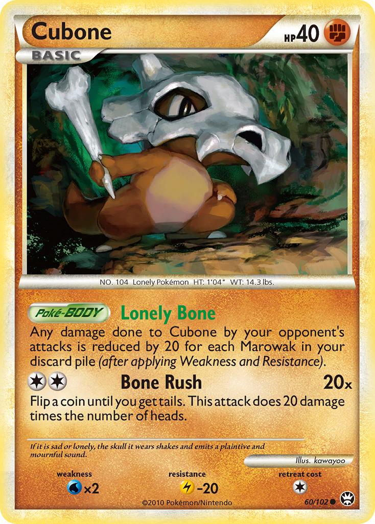 Cubone