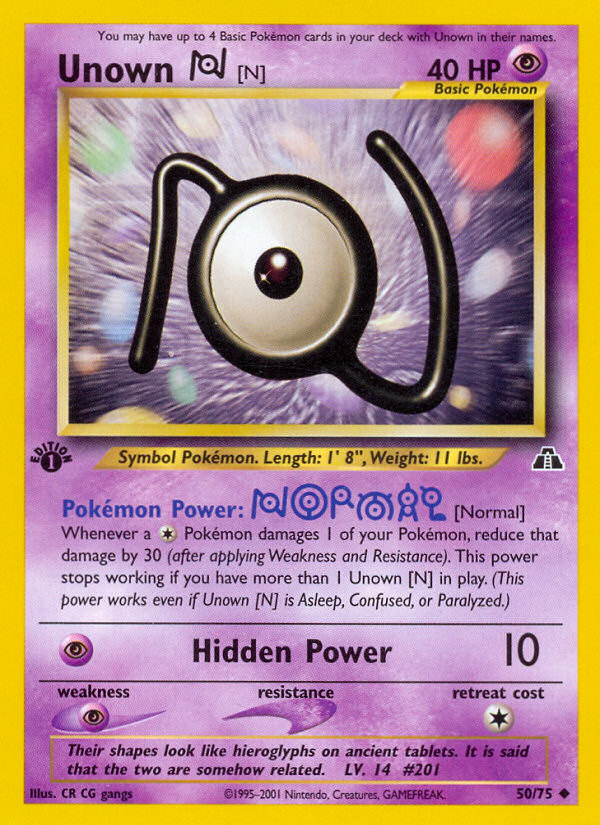 Unown [N]