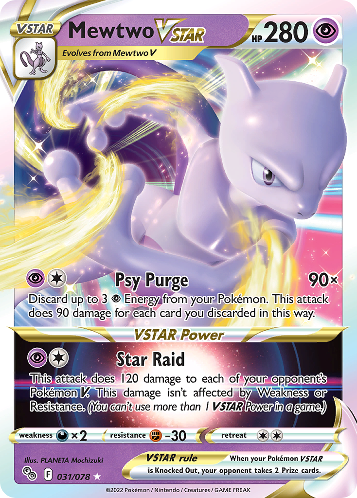 Mewtwo VSTAR