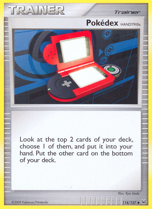 Pokédex HANDY910is