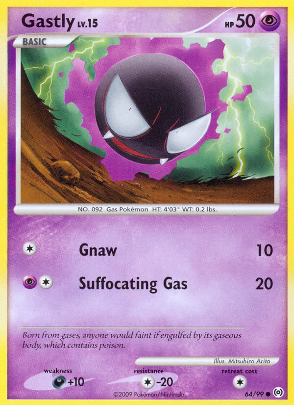 Gastly