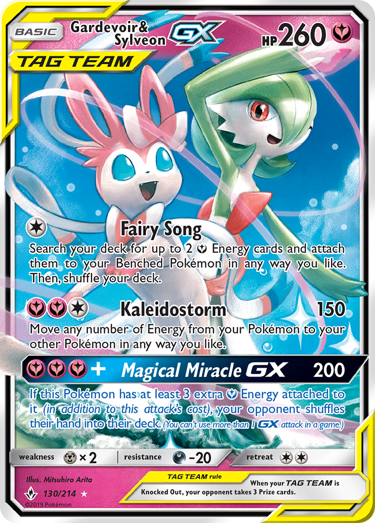 Gardevoir & Sylveon-GX