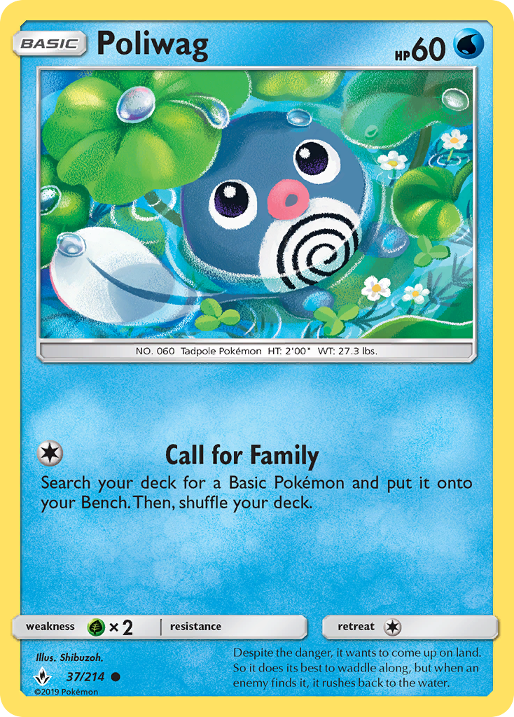 Poliwag