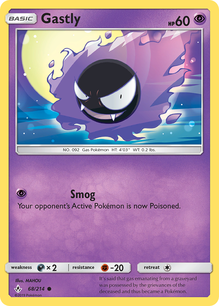 Gastly