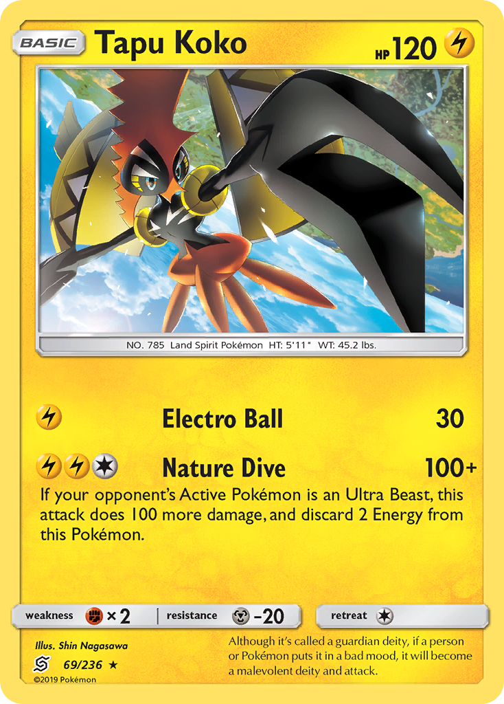 Tapu Koko