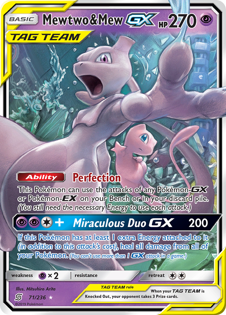 Mewtwo & Mew-GX