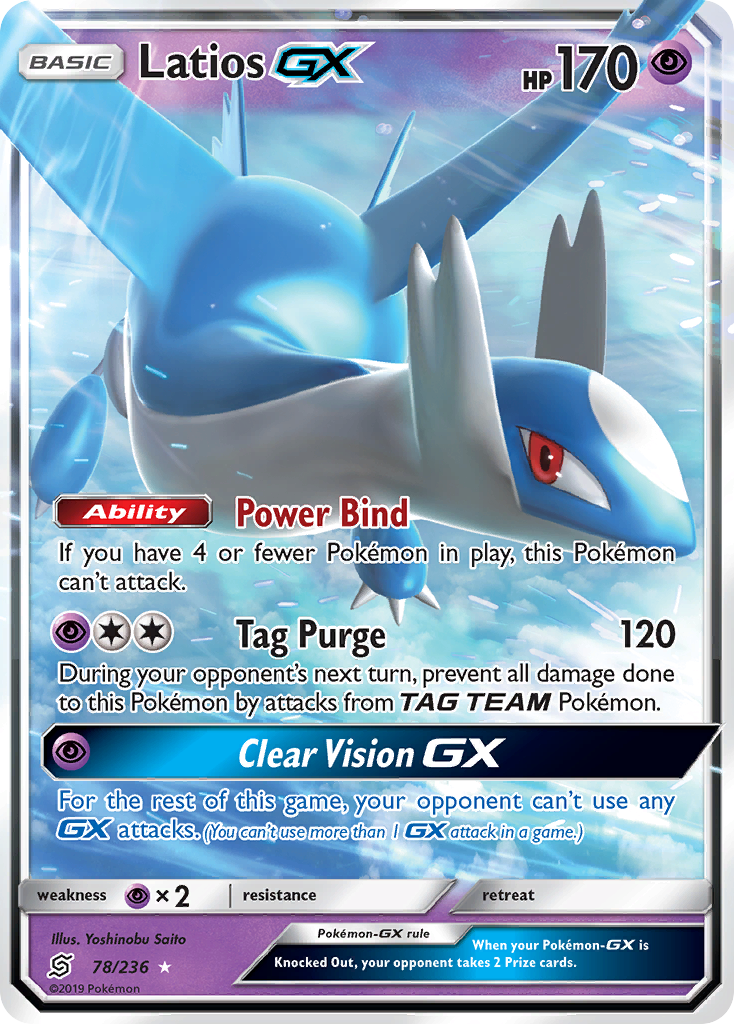 Latios-GX