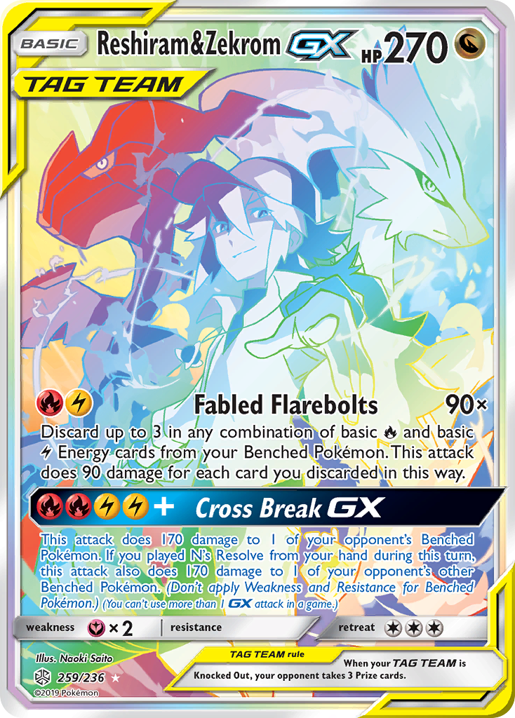 Reshiram & Zekrom-GX