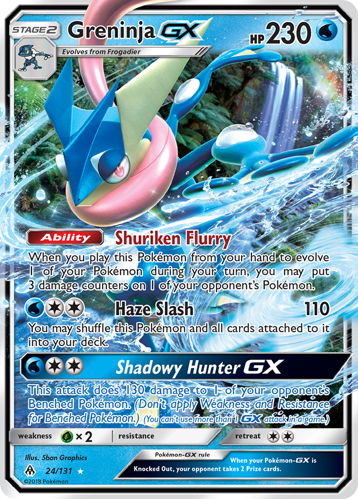 Greninja-GX