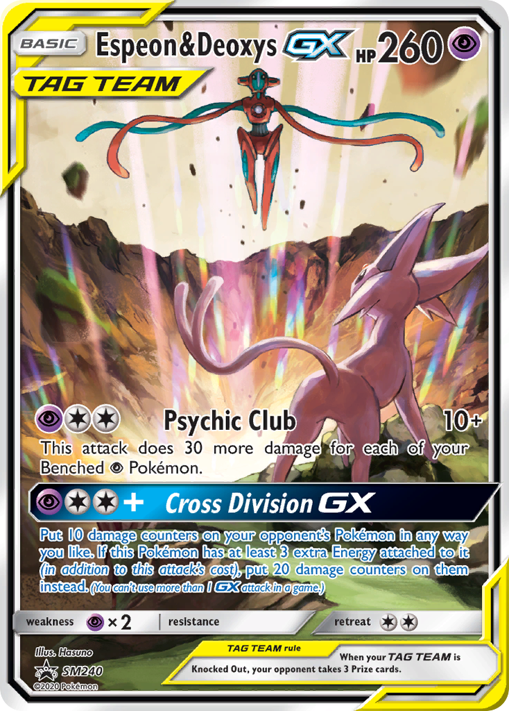 Espeon & Deoxys-GX