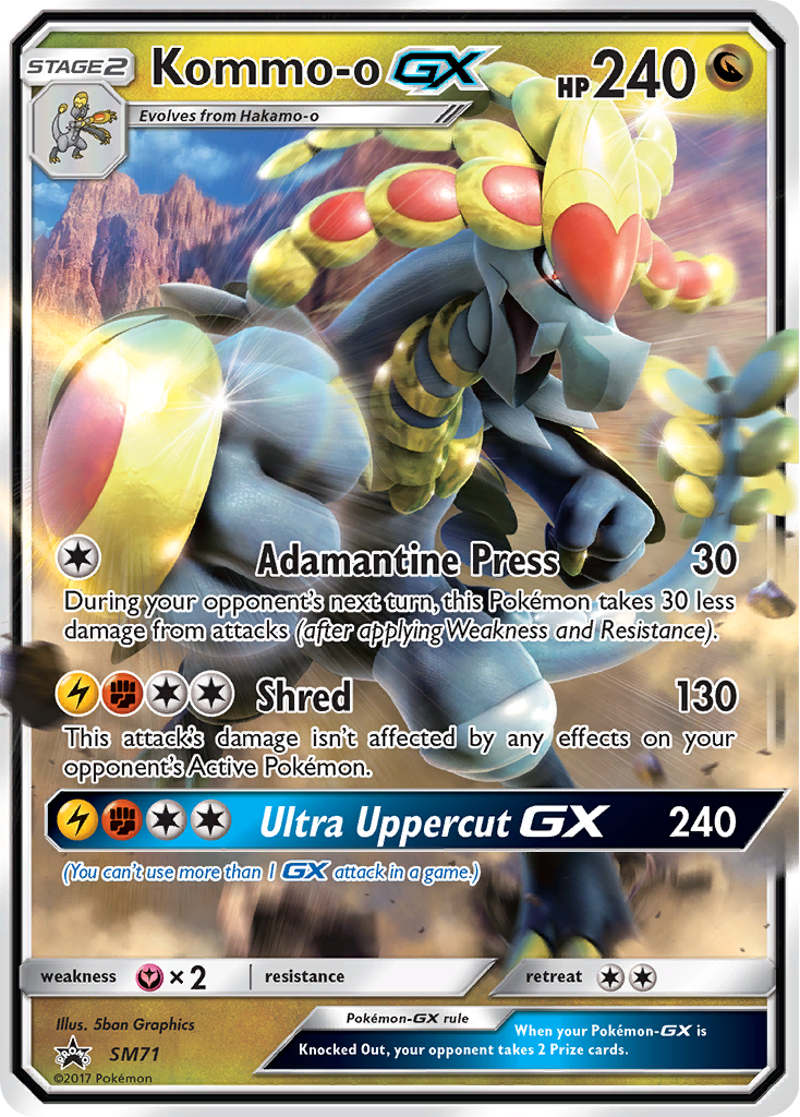 Kommo-o-GX